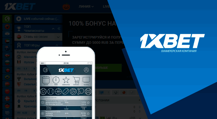 Aviator Predictor 1xbet Online Mastering the Game with Accuracy